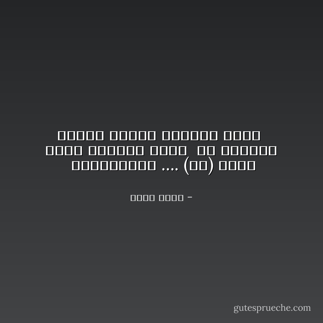  السريالية .... (هي) أقصى حالات الإبداع دخولا ً في الواقع بأقصى درجات الخروج عليه  - سمير غريب