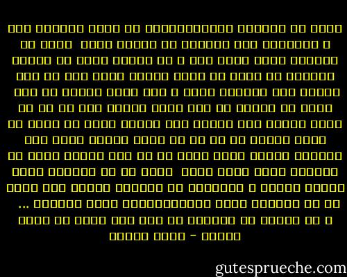 روزی ما دوباره كبوترهایمان را پیدا خواهیم كرد<br />و مهربانی دست زیبایی را خواهد گرفت<br /><br />روزی كه كمترین سرود<br />بوسه است<br />و هر انسان<br />برای هر انسان<br />برادری ست<br />روزی كه دیگر درهای خانه شان را نمی بندند<br />قفل افسانه ایست<br />و قلب<br />برای زندگی بس است<br /><br />روزی كه معنای هر سخن دوست داشتن است<br />تا تو به خاطر آخرین حرف دنبال سخن نگردی<br />روزی كه آهنگ هر حرف، زندگی ست<br />تا من به خاطر آخرین شعر، رنج جستجوی قافیه نبرم<br />روزی كه هر حرف ترانه ایست<br />تا كمترین سرود بوسه باشد<br /><br />روزی كه تو بیایی، برای همیشه بیایی<br />و مهربانی با زیبایی یكسان شود<br />روزی كه ما دوباره برای كبوترهایمان دانه بریزیم ... <br /><br />و من آنروز را انتظار می كشم<br />حتی روزی<br />كه دیگر<br />نباشم - احمد شاملو