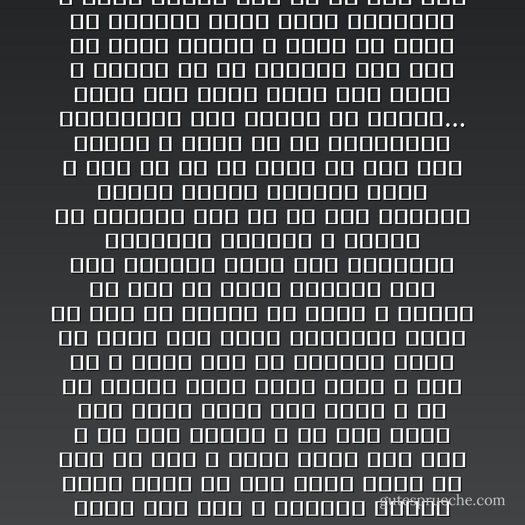 گریسته بودم <br />مثل بچه ها گریسته بودم<br />دوباره انگار همان پله بود<br />و دوباره انگار همان کوچۀ بن بست<br />هنوز همان گل های هر سال<br />و هنوز همان خون داغ<br />و رگ های آزرده و پر نبض<br />زمان نمی گذشت<br />زمان نمی گذشت و من<br />از کسالت زمان خسته بودم<br />و دست ها و گونه های بی نوازشم<br />هنوز به خالی خود عادت نداشتند<br />کوچۀ بن بست به میدان می رسید<br />و میدان پر بود از خنده وعداوت آدم های همیشگی<br />خیال های همیشگی، آرزوهای همیشگی<br />و تردید بی انتهای نسل ها<br />به گرد هیاهوی دایرۀ زندگی<br />گریسته بودم و هیچ کس<br />پا به کوچۀ بن بست نمی گذاشت<br />و هنوز از ته سیگارهای ژندۀسفید<br />دود آرامی می گریخت...<br />زمان نمی گذشت<br />زمان نمی گذشت و پنجره ها<br />در ارتفاع سنگ های بی پیچک<br />خاموش و خفته<br />به بستۀ بی اعتنای خویش<br />عادت نداشتند<br />و هنوز انگار<br />هیچ کس به هیچ چیز عادت نکرده بود<br />و نه حتی زمین<br />به عادت بی عبور و نرم کفش های تو<br /><br /> - علي بن أبي طالب