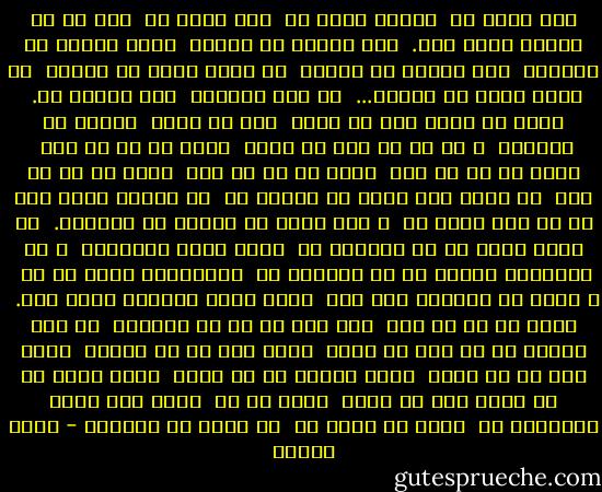 اشک رازي ست <br />لبخند رازي ست <br />عشق رازي ست <br />اشک آن شب لبخند عشقم بود. <br />قصه نيستم که بگويي <br />نغمه نيستم که بخواني <br />صدا نيستم که بشنوي <br />يا چيزي چنان که ببيني <br />يا چيزي چنان که بداني... <br />من درد مشترکم <br />مرا فرياد کن. <br />درخت با جنگل سخن مي گويد <br />علف با صحرا <br />ستاره با کهکشان <br />و من با تو سخن مي گويم <br />نامت را به من بگو <br />دستت را به من بده <br />حرفت را به من بگو <br />قلبت را به من بده <br />من ريشه هاي تُرا در يافته ام <br />با لبانت براي همه لب ها سخن گفته ام <br />و دست هايت با دستان من آشناست. <br />در خلوت روشن با تو گريسته ام <br />براي خاطر زندگان؛ <br />و در گورستان تاريک با تو خوانده ام <br />زيباترين سرود ها را <br />و تُرا که مردگان اين سال <br />عاشق ترين زندگان بوده اند. <br />دستت را به من بده <br />دست هاي تو با من آشناست <br />اي دير يافته با تو سخن مي گويم <br />بسان ابر که با طوفان <br />بسان علف که با صحرا <br />بسان باران که با بهار <br />بسان درخت که با جنگل سخن مي گويد <br />زيرا که من <br />ريشه هاي تُرا دريافته ام <br />زيرا که صداي من <br />با صداي تو آشناست - احمد شاملو
