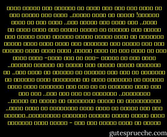 من الذي ولد وفي يده قطعة من الذهب؟ ومن الذأف لهذه الدنيا! يحبها من يخاف عليها.. ومتى خاف عليها خاف منها.. فهو يشقى بها ويشقى لها.. ومثل هذا لا يكاد يطالع وجه حادثةٍ من حوادث الدهر إلا خيّل إليه أن التعاسة قد تركت الناس جميعا وأقبلت عليه وحدهي مات وفي يده تحويل على الآخرة؟ لقد وسعت اوما أشبه المال إلا أن يكون آلة من آلات القتل. فإنه يميت أكثر أصحابه موتا شرا من الموت –إلا من عصم الله- موتا يجعل أسماءهم كأنها قائمة على ألواح من العظام النخرة.. ويرسلها كل يوم إلى السماء في لعناتٍ لا عداد لها.. ثم يثبتها في التاريخ آخرا لا بأعيانها ولكن بعددها أو كما تثبت الحكومة في كل سنة عدد البهائم التي نفقت بالطاعون..<br />لخرافات كل شيء إلا هذا.. فما لنا نتـّـحـِـد في البدء والنهاية ثم نختلف في الوسط.. ذلك لأن بدءنا من طريق الله ونهايتنا في طريق الله.. ولكن الوسط مدرجة بيوتنا ومصنعنا وحوانيتنا..وبكلمة واحدة هو طريق بعضنا إلى بعض - مصطفى صادق الرافعي