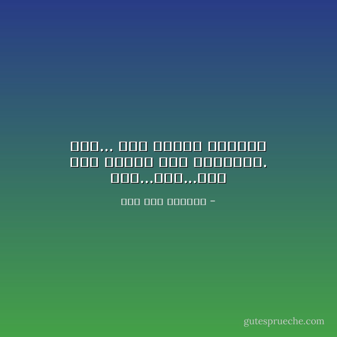 أنا...أنا...أنا وقت مفقود بين الوقتين. أنا... أنا انتظر القادم - صلاح عبد الصبور