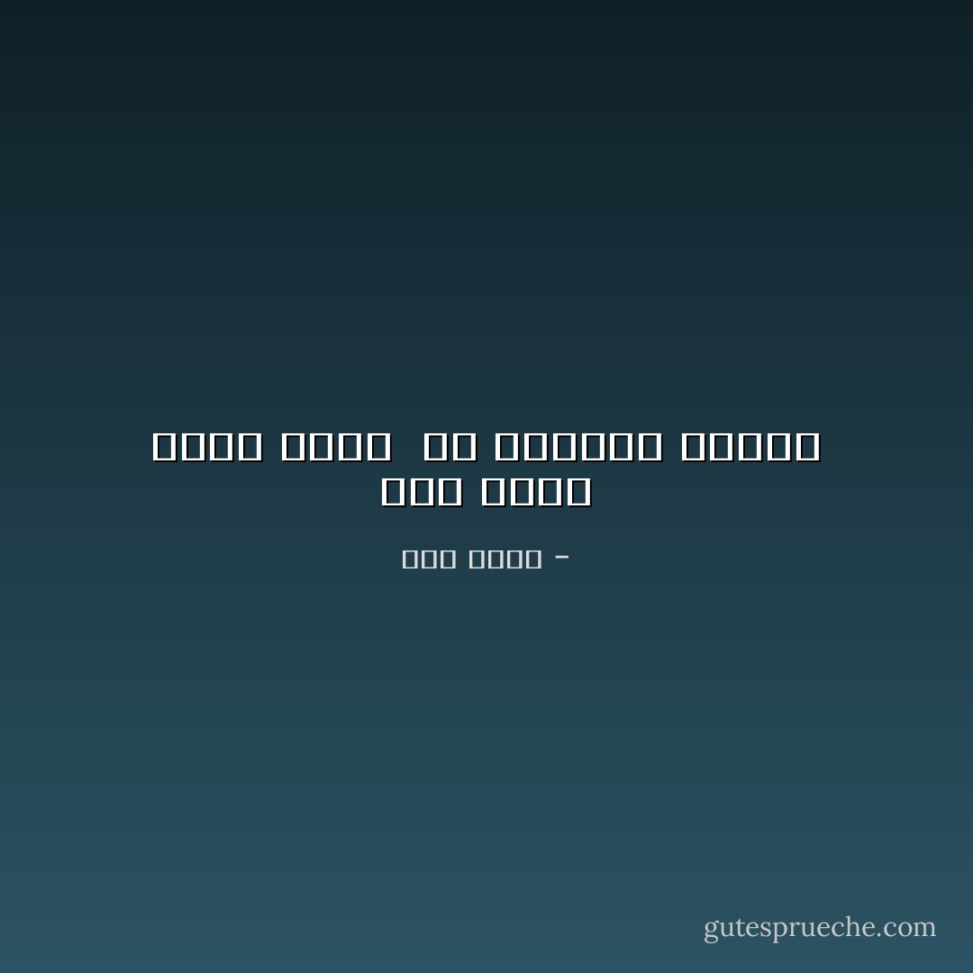 كان نفسى أكون سفاح <br />بس مجيبتش مجموع - عمر طاهر<