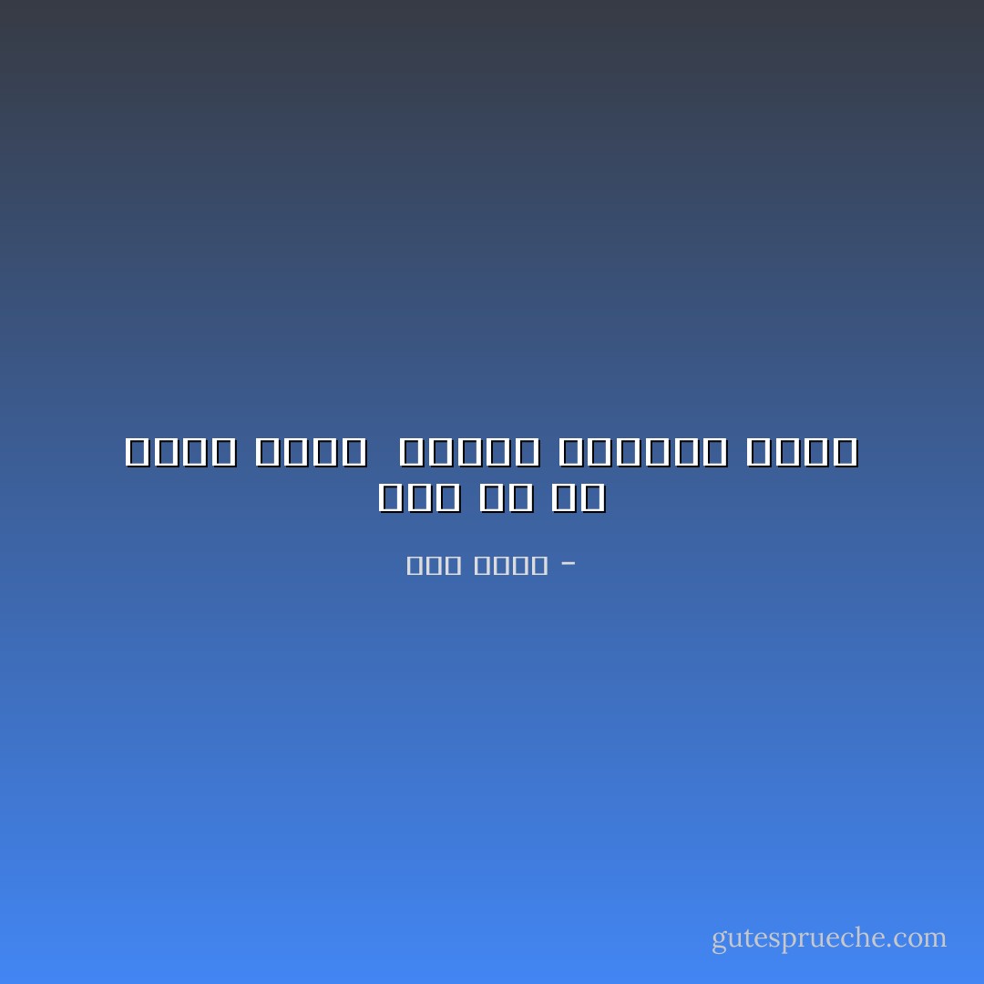 أنا كل ما بمشى بلاقى <br />يافطه الوقوف منوع - عمر طاهر