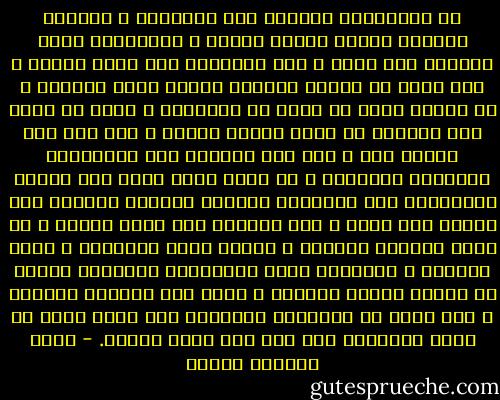 كل العلامات مرسومة على الأصابع ، المصير والقدر والحب وخيبة الأمل ، فالإبهام يحمل علامات سوء الحظ ، أما السبابة فهي للحظ الحسن ، فهل يمكن أن تنتهز الفرصة وتنفض جلدك القديم ، إن امرأة عمرك ما زالت في انتظارك ، حاذر أن تجرح هذا الإصبع أو تجعل أحداً يجرحه ؛ فلو سال دمك لتبدد حظك ، أما هذا الأوسط فهو لاستعادة الأرواح الشاردة ، لا تعذب نفسك أكثر مما تحتمل فالأرواح هشة كالزجاج وخفيفة كالريش تأخذها ريح الزمن بلا عودة ، أما البنصر فهو لصحة القلب ، لا تبقه مغلقاً طويلاً ، افتحه لريح الأنهار ، وضوء النجوم ، أحياناً تكون الأكذوبة القريبة خيراً من حقيقة بعيدة المنال ، يبقى ذلك الإصبع الصغير ، إنه للمس كل الأشياء المحرمة فلا تحرم نفسك من متعة الإحساس بها حتى وإن كانت محرمة. - محمد المنسي قنديل