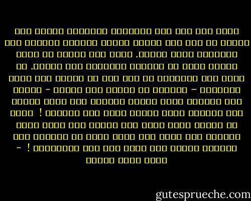 برغم صغر سنه فإن قراءاته العديدة منحته عمق تجربة لا بأس به، ولسوف تتدخل السنون لتعميق هذه التجربة أكثر فأكثر. أقول هذا وأعرف أن اسمه سيسطع بقوة في الحياة الأدبية بعد أعوام. لم أطلق هذه النبوءة من قبل إلا مع اثنين هما أحمد العايدي – ونجاحه لا يحتاج إلى كلمات - وأحمد عبد المولى الذي اختفى تمامًا فلا أعرف أرضًا له، والذنب ذنبه طبعًا وليس ذنب نبوءتي !<br /><br />أرجو أن يبرهن أحمد صبري بعد أعوام على أنني بعيد النظر، وأن يحفظ ماء وجهي أمام من يقرءون هذه السطور الآن، وهو قادر على ذلك بالتأكيد !<br /> - أحمد خالد توفيق