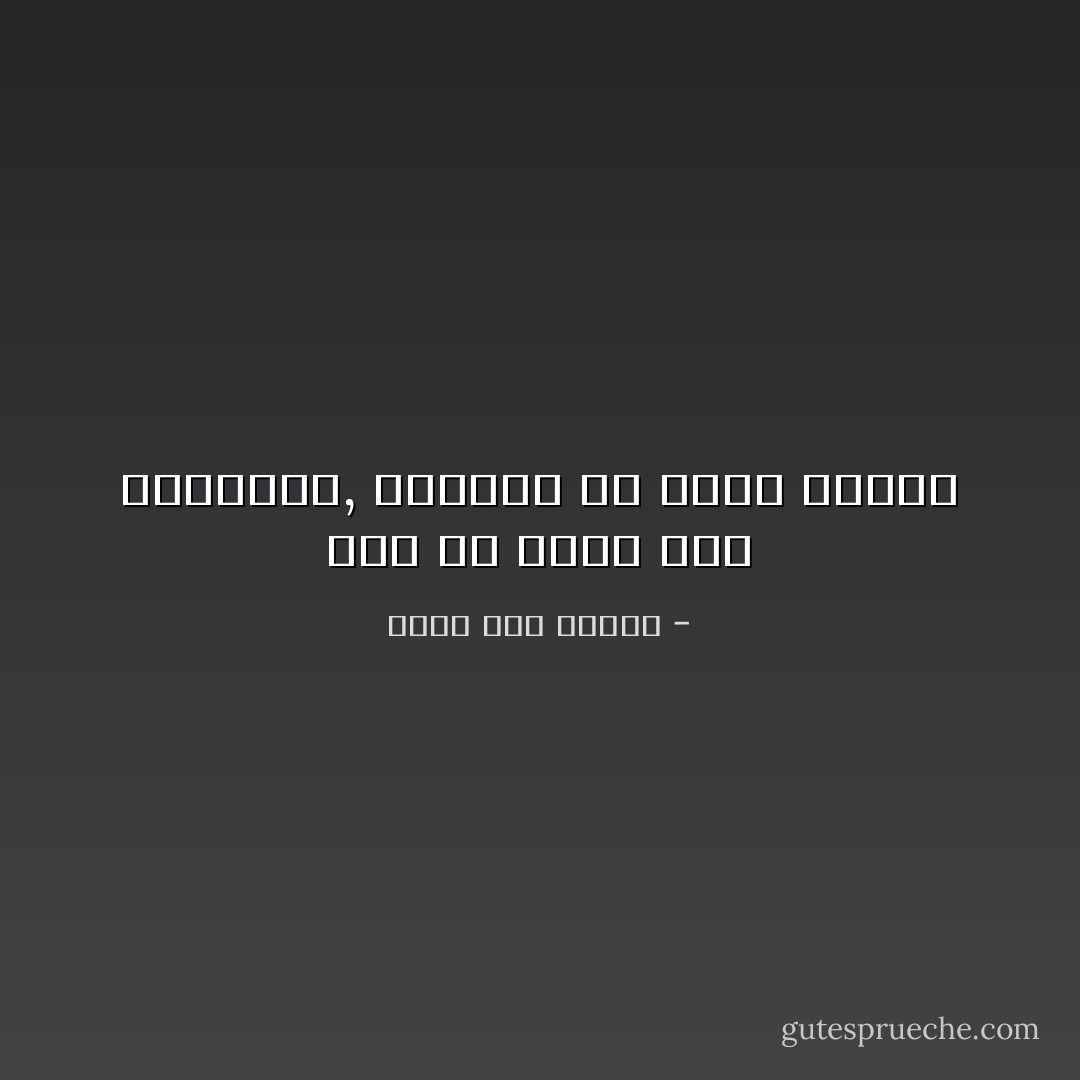 لابدّ أن أغير شكل صباحاتي,<br />فوحدها لن تأتي بجديد - محمد حسن علوان