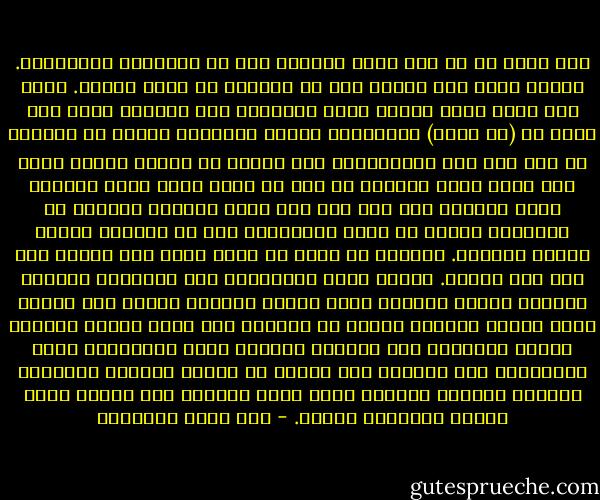 كنت أخاف من كل شيء يبرز أمامي، حتى من السحلية المسالمة. ذكروا لأمي كبد الذئب وأن من يأكلها لا يخاف أبداً. ذهبت إلى زوجة فلاح مشهور بصيد الذئاب، تقع مزرعته داخل شعب يقال له (أم برقا) المشهورة بكثرة ذئابها، رجتها أن تطعمها من كبد أول ذئب يصطادونه، كان الشرط أن آكلها نيئة، وبعد شهر طلبت زوجة الفلاح من أمي أن تحضر وانا معها بسرعة، أكلت الكبد، ولم تكن سوى كبد خروف اشتراه الفلاح من الجزار، ليسلم من كثرة الإلحاح، ذلك أن الذئاب أصبحت نادرة الوجود.<br />انطلقت لا أخاف من شيء، أكلت كبد الذئب فلا خوف بعد اليوم. أخبرت جميع أصدقائي، رغم تأكيدات والدتي بإبقاء الأمر سرّاً، أخذت أطارد الكلاب فتهرب مني لأنها تشتم رائحة الذئب، والجن لن تقربني فهي تخاف الذئب أيضاً، أصبحت مشهوراً بين أقراني بجرأتي وحبي للمغامرة وعشق القيادة، لقد حررتني كبد الذئب من أوهام كثيرة، وفَسَحت المجال لطاقات كامنة، كانت ستظل مطمورة إلى الأبد لولا تضحية المسكين بكبده. - عبد الله السعدون