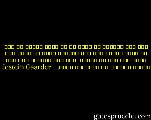 كيف خلق الكون؟ هل وراء كل ما يحدث إرادة أم حس؟ هل توجد حياة أخرى بعد الموت؟ ودون أن ننسى هذا كله، كيف يجب أن نعيش؟<br /><br />إنه لمن الأسهل جدا طرح أسئلة فلسفية من الإجابة عنها. - Jostein Gaarder