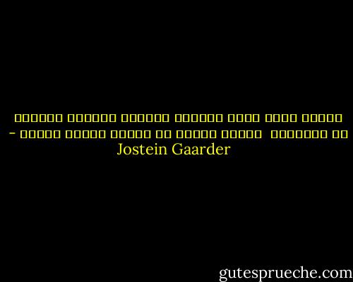 لماذا تكون لعبة الليغو اللعبة الأكثر عبقرية في العالم؟<br /><br />لماذا نتوقف عن اللعب عندما نكبر؟ - Jostein Gaarder