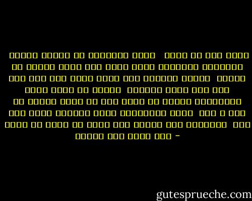 هكذا احب ان اعيش <br /><br />اهوى التفكير في افعال الناس <br />واستسهل المصاعب لاني اعرف اني خلقت لأبذل لا لأذبل <br />أنتظر العودة الى وطني الذي خرج منه أبي<br />أبي ادم عليه السلام <br />واحمل في نفسي لهذا الانتظار تحديا لا يكاد يقف له جنود ابليس من سوف و لعل <br />أؤمن بالأمكان وأني استطيع أحسن مما كان<br /> والموعد حين يجتمع لدي أفضل ما تفرق في غيري - علي محمد أبو الحسن