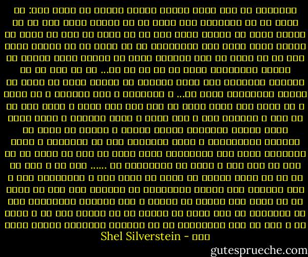 جادوگری که روی درخت انجیر زندگی میکند<br />به لستر گفت: یه آرزو کن تا برآورده کنم<br />لستر هم با زرنگی آرزو کرد<br />دو تا آرزوی دیگر هم داشته باشد<br />بعد با هر کدام از این سه آرزو<br />سه آرزوی دیگر آرزو کرد<br />آرزوهایش شد نه آرزو با سه آرزوی قبلی<br />بعد با هر کدام از این دوازده آرزو<br />سه آرزوی دیگر خواست<br />که تعداد آرزوهایش رسید به ۴۶ یا ۵۲ یا...<br />به هر حال از هر آرزویش استفاده کرد<br />برای خواستن یه آرزوی دیگر<br />تا وقتی که تعداد آرزوهایش رسید به...<br />۵ میلیارد و هفت میلیون و ۱۸ هزار و ۳۴ آرزو<br />بعد آرزو هایش را پهن کرد روی زمین و شروع کرد به کف زدن و رقصیدن<br />جست و خیز کردن و آواز خواندن<br />و آرزو کردن برای داشتن آرزوهای بیشتر<br />بیشتر و بیشتر<br />در حالی که دیگران میخندیدند و گریه میکردند<br />عشق می ورزیدند و محبت میکردند<br />لستر وسط آرزوهایش نشست<br />آنها را روی هم ریخت تا شد مثل یک تپه طلا<br />و نشست به شمردنشان تا ......<br />پیر شد<br />و بعد یک شب او را پیدا کردند در حالی که مرده بود<br />و آرزوهایش دور و برش تلنبار شده بودند<br />آرزوهایش را شمردند<br />حتی یکی از آنها هم گم نشده بود<br />همشان نو بودند و برق میزدند<br />بفرمائید چند تا بردارید<br />به یاد لستر هم باشید<br />که در دنیای سیب ها و بوسه ها و کفش ها<br />همه آرزوهایش را با خواستن آرزوهای بیشتر حرام کرد - Shel Silverstein