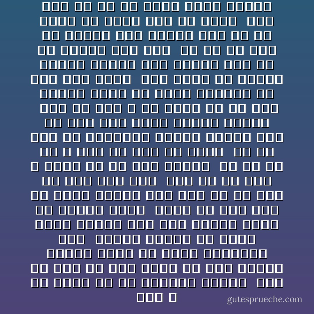 خیز و در کاسه رز آب طربناک انداز<br /> پیش از آنی که شود کاسه سر خاک انداز<br />عاقبت منزل ما وادی خاموشان است<br /> حالیا غلغله در گنبد افلاک انداز<br />ملک این مزرعه دانی که ثباتی نکند<br /> آتشی از جگر جام در املاک انداز<br />بسر سبز تو ای سرو که چون خاک شوم<br /> ناز از سر بنه و سایه بر آن خاک انداز<br /> دل ما را که ز مار سر زلف تو بخست<br /> از لب خود به شفاخانه تریاک انداز<br />غسل در اشک زدم کاهل طریقت گویند<br /> پاک شو اول و پس دیده بر آن پاک انداز<br />یارب آن زاهد خودبین که بجز عیب ندید<br /> دود آهیش در آیینه ادراک انداز<br />چشم آلوده نظر از رخ جانان دور است<br /> بر رخ او نظر از آیینه پاک انداز<br />چون گل از نکهت او جامه قبا کن حافظ<br /> وین قبا در ره آن قامت چالاک انداز - 