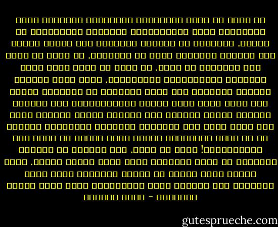 من أكثر من يدعو للكراهية الزاعمون للتدين، سواء المسلمين منهم والمسيحيين واليهود والبوذيين أو غيرهم. المشكلة أن الصورة الذهنية لرب هؤلاء فعلاً غير الصورة الذهنية التي هي الحقيقة. لا يمكن أن تكون هذه الحقيقة عن الرب. لا يمكن أن يكون الرب بهذه القسوة، والعنصرية، والكراهية. كلما قرأت كتابات الكاتب السعودي عبد الله القصيمي في كراهيته للنبي صلى الله عليه وسلم ولغته الاستهزائية لله سبحانه وتعالى وغضبه الشديد على الدين، تذكرت المكان الذي نشأ فيه، وكيف نشأ متديناً متشدداً ومناصراً للدين، بل لا زالت السعودية لليوم تطبع كتابه في الرد على العلمانيين! وذلك من قوته. قلت مراراً أن الفترة القادمة قد تشهد إلحاداً وردة بسبب الكبت سنوات. لهذا السبب فإني أعتقد أن الملك عبدالله مدرك لهذه الجزئية وهو يتعامل معها بالانفتاح أكثر خشية الردة العكسية - صلاح الراشد