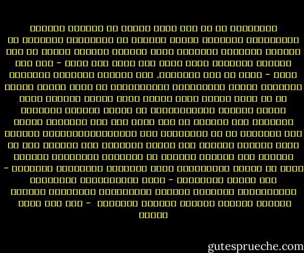 والنُكتة هي في أنّ الحق تعالى في القرآن الشريف والأنبياء والأئمة عليهم السلام في الأحاديث الشريفة قد بيّنوا الحقائق العقلية بلغة معروفة لعامّة الناس من باب الشفقة والرحمة لبني آدم، حتى يكون لكل منهم - على قدر فهمه - حظاً من هذه الحقائق. وهم ينزلون الحقائق الغيبية العقلية منزلة المحسوسات والموجودات كي يكون لعامة الناس حظ في عالم الغيب بحسب قدرهم ولكن ينبغي لمتلقي علوم أولئك السادة والمستفيدين من معارف القرآن الشريف، وأحاديث أهل العصمة من أجل أداء شكر هذه النّعمة وجزاء هذه العطية، أن لا يتطاولوا على مقاماتهم،فيقلبون الصورة لإلى الباطن والقشر إلى اللب، والدنيا إلى الآخرة حيث أن الوقوف عند الحدود اقتحام في الهلكات والقناعة بالصور تأخر عن قافلة السالكين، وهذه الحقيقة واللطيفة الإلهية - وهي العلم بالتأويل - تحصل بالمجاهدات العلميّة والرياضيات العقلية مشفوعة بالرياضات العملية، وتطهير النفوس وتنزية القلوب وتقديس الأرواح  - سید روح الله  خمینی