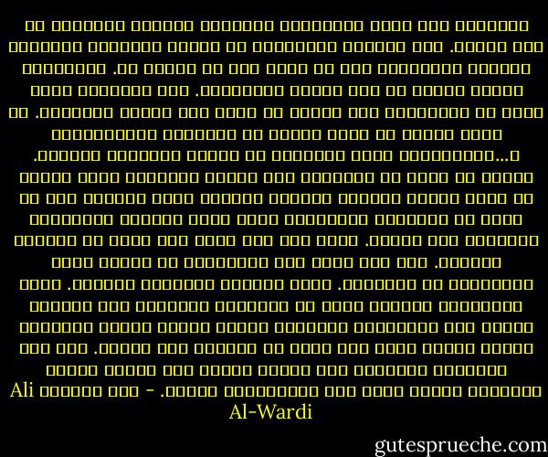 والغريب أنّ معظم المؤخرين القدامى يكتبون التاريخ في هذا الضوء. فهم يحمدون للسلاطين ما فتحوا وعمروا، ويشجبون الشعوب المفتوحة على ما شكوا منه أو ثاروا له. فالتاريخ عندهم عبارة عن سجل للفتح والعمران. أما المبادئ التي نادى به الثائرون فهي زندقة أو دعوة إلى الشغب والفوضى.<br />لا أزال أتذكر ما كنّا ندرسه في المدارس الابتدائية و...الثانوية، ونحن تلاميذ، من معالم التاريخ القديم. فكنّا لا نفهم من التاريخ سوى أعمال الملوك، وكان علينا أن نحفظ أسماء الملوك وأسماء البلاد التي فتحوها دون أن نسأل عن المشاعر المكبوتة التي كانت الشعوب المفتوحة تعانيها عند الفتح.<br />شعرت ذات يوم وأنا صبي بشيء من الصراع النفسي. فقد كنت أقرأ قصص الأنبياء في البيت وقصص السلاطين في المدرسة. فأرى بينهما تناقضاً مذهلاً. فكتب الأنبياء تعطينا صورة من التاريخ معاكساً لما تعطينا إيّاه كتب السلاطين فالقرآن مثلاً يحتقر فرعون وآثاره، بينما يمجّد موسى ومن تبعه من الثوار على فرعون. أما كتب التاريخ المدرسي فهي تركّز نظرها على أمجاد فرعون وأمثاله وتكاد تهمل أثر المتمردين عليهم. - علي الوردي Ali Al-Wardi