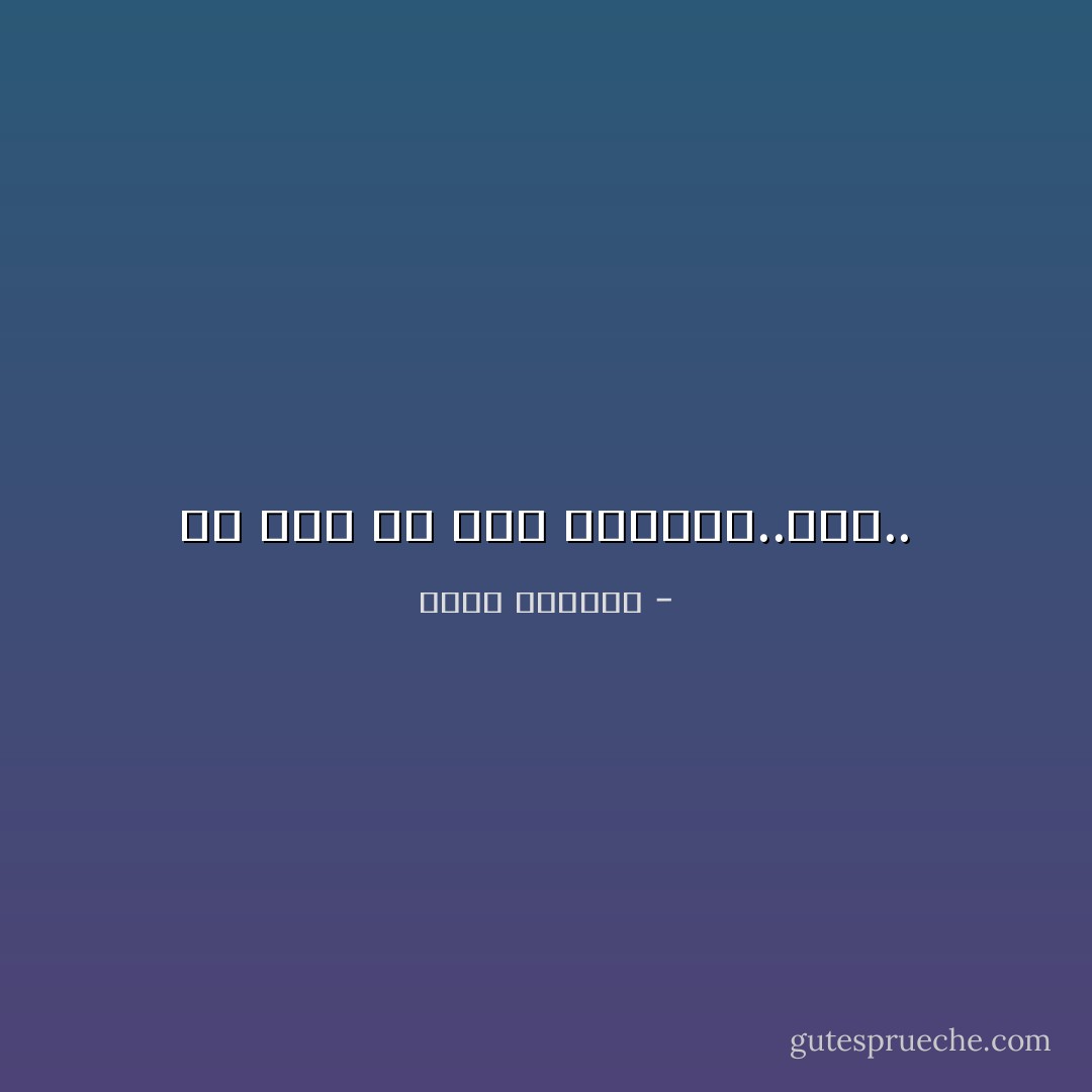 لك شيء في هذا العالم..فقم.. - غسان كنفاني