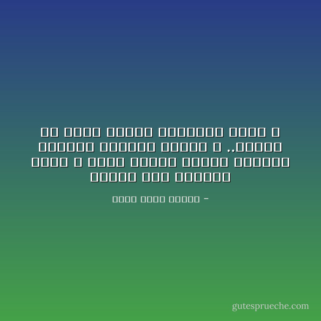 لماذا كان اباطرة روما و عامة الشعب يحبون مشاهدة العبيد يمزقون بعضهم ؟ ..لماذا لم يكسب الفقر الفقراء رحمة ؟ - أحمد خالد توفيق