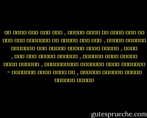 لا حرج عليك أن تصدع برأيك , ولا حرج على أخيك أن يخالفك الرأي , ولا على الناس أن ينقسموا بين هذا وهذا , شريطة ألّا يتحول الأمر إلى استقطاب وتحزب وفرق متفرقة , يَغيرُ بعضها على بعض , وتتسارع لحشد الأنصار والموافقين , وكأنها أمام معركة الحياة الكبرى , أو مفصل الحق والباطل - سلمان العودة