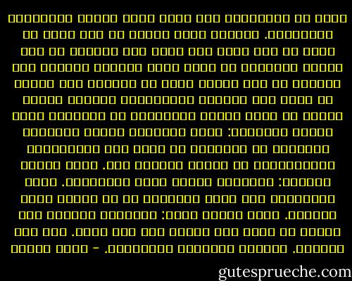 غريب هو الانسان، يرى ذاته مركز الكون والتاريخ والحكاية. لنفترض أنني بقيت، هل كنت أصلح ما فسد، هل كنت أحول دون ذبول حلم وحركة، هل كنت قادرة بذارعين لا ثالث لهما وساقين اثنتين فقط وعينين في رأس واحدة وقلب لم تمنحني أمي سواه، أن أوقف تلك العجلة الشيطانية لجرافة هائلة تقترب ثم تعمل فعلها التدميري في حياتنا؟<br />تقول مرآتي القاسية: كنتم كثيرين، أذرعا وسيقانا وعقولا، ثم تستدرك، ثم هناك شرف المحاولة، والاستشهاد في نهاية المطاف مجد.<br />تقول مرآتي الطيبة: حاولنا، حظينا بشرف المحاولة. ولكن المواصلة حين تبصر العينان أن لا فائدة غباء وحماقة.<br />مرآة ثالثة تقول: الشهادة باطلة، كيف لامرئ أن يشهد على زمانه وهو منه وفيه. حلم صعد وانكسر. اتركوا الشهادة للقادمين. - رضوى عاشور