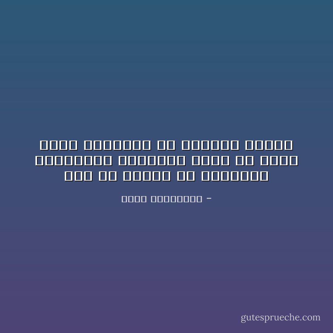 حرب بلا أبطال ولا مواجهات فالمعركة سيحسمها رجال من الجو يرون أهدافهم ولا يعرفون قتلاهم - زهير الجزائري