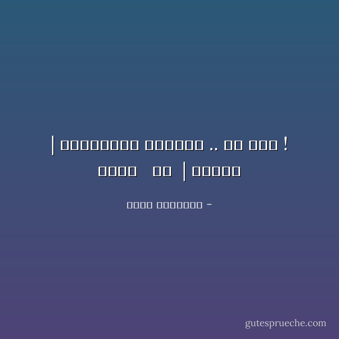 لآذنب <br /><br />لـ ِ | العِنَبْ | بِمايفعله النبيذ .. ولآ مَجْد ! - محمد الرطيان