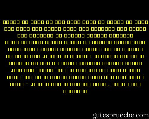 يحكى أن نمراً في سيرك هندي بعد أن تقدم به العمر وأحيل على التقاعد كأي دركي عجوز، دفن رأسه بين قائمتيه وانزوى بعيداً عن الأعين، لكن الحيوانات الأخرى لم تتركه وشأنه فراح كل مافي السيرك من قطط صغيرة وثعالب وسحالي وببغاوات وسعادين يتحرش به ذهاباً وإياباً. وهو صامت لا يروم، تعففاً وساماً، ولكن في يوم من الأيام عندما زادو من تحرشهم لم يطق صبراً على ذلك. فانتظرهم حتى مروا قافلة واحدة ورفع يده وهوى بها عليهم . فقضى الجميع بضربة واحدة. - محمد الماغوط