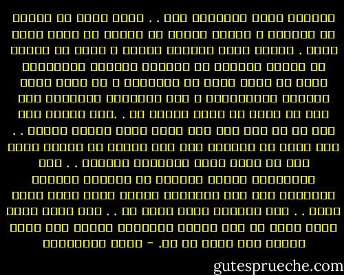 الطاعة وليس التباهي بها . . هناك طاعة قد تتسبب في الهلاك ، وهناك معصية قد تتسبب في دخول رحمة الله . عندما يفعل العاقل عبادة ، فأول ما يفعله هو الشكر وتقديم كل عبارات ومشاعر الامتنان لربه أن هداه وفتح له أبوابها ، ثم يسأل الله القبول والمداومة ، أما المتهور المتكبر إذا صلى أو تصدق أو مارس عبادة ما . .بدأ يتلفت عله يرى من لم يقم بها حتى يشعر بوهم تفوقه عليهم . . بدأ يحثي ما ينقصهم مما حصل عليه، لا ليشكر الله على أن هداه ولكن ليشعرهم بتفوقه . . هذه الحسابات تمنحه مزيداً من التهور وإطلاق الأحكام حتى على النوايا أسضاً ونسي ضعفه وقوة الله . . نسي انتشال رحمة الله له . . نسي رحمة الله التي وسعت كل شيء وحاول تفصيلها لتتسع لمن يريد وتضيق عمن يضيق هو به. - محمد الصوياني