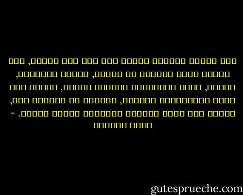 حين تختبر خيالاً صنعته أنت على غير بيّنة, كأن تتخيل نفسك طائراً من نافذة, فتجرب الطيران, فتسقط, تبدو الخيالات منطقية هادئة, لكنها حين تخضع لاختبارات الحياة, تتجرّد من منطقها هذا, ليحيط بها منطق الوجود الحقيقي فتفشل أمامه. - محمد العدوي