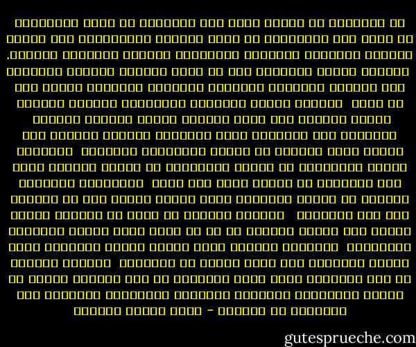 لا استغراق في ارضاء الحس ولا استغراق في قمعه وتجريده، بل توسط بين الغايتين في أمور الحياة الثمانية، وهي الفهم والعزم والكلام والسلوك والمعيشة والعمل والتأمل والفرح.<br /><br />فالفهم طرفاه التصديق بكل ما يقال والوسط بينهما التمييز بين الباقي والزائل والظاهر والباطن والثابت والذي ليس له ثبوت<br /><br />والعزم طرفاه التهافت والاهمال والوسط بينهما ارادة الحكمة متى تبين السبيل اليها بالفهم الصحيح<br /><br />والكلام منه المهجور ومنه المطروق والوسط بينهما قول الصدق وصون اللسان عن العيب والنميمة والمحال<br /><br />والسلوك طرفاه المحاباة مع الغرض والاجحاف مع الغرض والوسط قوام بين الغرضين لا ينقاد لهذا ولا لذاك<br /><br />والمعيشة الصالحة قوامها ان يتخير الانسان رزقا حلالا يتورع فيه عن التكسب بما يضر الاخرين <br /><br />والعمل الصالح أن يعرف ما يبتغيه ويقيس طاقته على مراده ويلتزم في كل ما يريد جادة الرشد والحكمة والانصاف<br /><br />والتأمل الصالح سلام العقل وصفاء البصيرة ونبذ الوهم والعكوف على الحق البرئ من النزعات<br /><br />والفرح الصادق هو فرح الرضوان الذي يتاح للانسان في هذه الحياة فيبلغ به ملكوت النرفانا الارضية بانتظار النرفانا الصمدية وهي السكينة او الفناء - عباس محمود العقاد