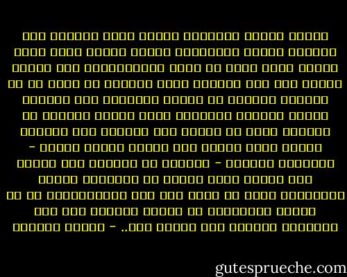 عندما نولدُ إناثاً، فنحنُ نولد قضايا، لأن العالم مزوّد بتقنياتٍ جاهزة للحدّ منا، إنني أعتبر فكرة كهذه من قبيل المسلّمات، وفي الوقت نفسه، أظن بأن المرأة التي تترعرع في وطن، أو في منزلٍ، ذكوري، هي امرأة محظوظة، لأن الفرصة متاحة أمامها لتقاتل، إنها تملكُ الكثير من الفرص، لأجل أن تتحول إلى نموذج، فهي كبيرة، لمجرد أنها أنثى، وهي مزودة بقضية جاهزة - بمقاسات ملائمة - لتقاتل من أجلها، لقد وفّرت على نفسها عناء البحث عن معاناة، ومشقة المكابدة لأجل أن تظلّ على قيد الإنسانية، أن لا تتخشب مفاصلها، أو تتحول بشرتها إلى جلد سلحفاة، ووجهها إلى تابوت طفل.. - بثينة العيسى