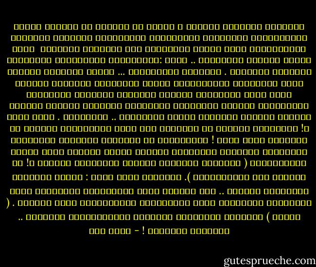 الّلـهُ أبـدَعَ طائـرا<br />و حبَـا هُ طبعـاً<br />أن يلـوذَ مِـنَ العواصِـفِ بالذُّرى<br />وَيَطـيرَ مقتحِماً، ويهبِطَ كاسِـرا<br />وَيَعِـفَّ عـنْ ذُلِّ القيـودِ<br />فلا يُبـاعُ ويُشترى <br />وإذْ استوى سمّاهُ َنسْـراً ..<br />قالَ :َمنزِلُكَ السّمـاءُ<br />وَمنزِلُ النّاسِ الثّـرى .<br />وَجَـرى الزّمـانُ ...<br />وذاتَ دَهْـرٍ<br />أشعلتْ نارَ الفضـولِ بِصـدْرِهِ<br />نـارُ القُــرى<br />فَرَنـا<br />فكانتْ روحُ تلكَ النّـارِ نـوراً باهِـرا<br />وَدَنـا<br />فأبصَـرَ بُلبُـلاً رَهـنَ الإسـارِ<br />وحُزنـهُ ينسـابُ لحنـاً آسِـرا<br />وهَفـا<br />فألفـى الدّودَ يأكلُ جِيفَـةً .. فتحسّـرا .<br />ماذا جـرى ؟!<br />النّـارُ سـالتْ في دِمـاهُ وما دَرى<br />واللّحـنُ عَرّشَ في دِمـاهُ ومـا دَرى !<br />النَسْـرُ لم يَـذُقِ الكَـرى<br />النّسـرُ حَـوَّمَ حائِـرا<br />النّسـرُ حلّـقَ ثُمَّ حلّـقَ<br />ثُمّ عـادَ الَقهْـقرى<br />( أَلِـيَ الذُّرى<br />وأنَـا كديـدانِ الثّرى ؟!<br />لا بُـدَّ أنْ أتَحَـرّرا ).<br />اللّـهُ قالَ لـهُ : إذَنْ<br />ستكـونُ خَلْـقاً آخَـرا ..<br />لكَ قـوّةٌ مِثل الصّخـورِ<br />وعِـزّةٌ مثلَ النسـورِ<br />ورِقّـةٌ مثلَ الزّهـورِ<br />وَهَيْـئةٌ مثلَ الوَرى .<br />( كُـنْ )<br />أغمَـضَ النّسـرُ النبيلُ جَنـاحَـهُ،<br />وَصَحـا .. فأصبـحَ شاعِـرا ! - أحمد مطر