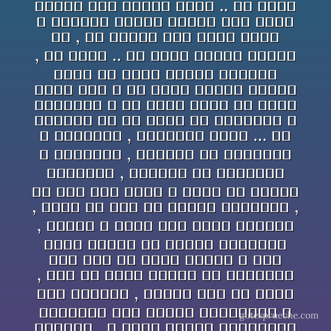 صارتْ أدراجي خالية , بما يشبه حياتي و حقيقتي , كُنتُ أشبهني كثيرًا و أنا أحدق في الفراغ , و أعود لأتفحص مقتنياتي الهزيلة منذُ ولادتي المزعومة و حتى اللحظة , ثلاثين سنة أو أكثر , أحب أن أفكر بأنني في الثلاثين منذُ ثلاث أو أربع سنوات و أنا أفكر بأنني في بداية الثلاثين , ولأنني لا أعرفُ متى ولدتُ بالضبط , فأنا ما زلتُ في بداية الثلاثين , كل عام يمرّ وأنا لا أزال في بداية الثلاثين , أحيانًا في الثالثة و الثلاثين , أحيانًا في الرابعة و الثلاثين , وأحيانًا أفكر ... ما المانع في أن أكون في السادسة و العشرين ؟ ما الذي يمكن أن يمنع حدوث ذلك ؟ أن تجهل تاريخ مولدك يعني أن تفقد علاقتك بالزمن , أو لنقل .. أن يفقد الزمن علاقته بكْ , لأن الزمن يحب لعبة العد و الحساب يحتاج الزمن إلى نُقطة بداية إلى تاريخ ميلاد .. ما الذي يحدث عندما يكف عن الجري ببساطة , لهذا السبب مازلتُ في بداية الثلاثين منذُ أربع أو خمس سنوات , وأنا في الثلاثين وبكامل رغبتي .. - بثينة العيسى