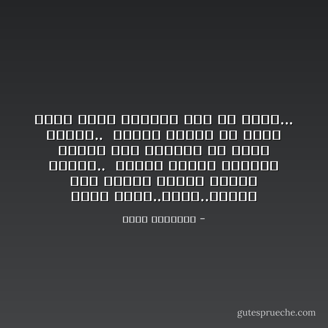 ارسم حلمك..لونه..واصنع منه مقاسا كبيرا لجدار غرفتك..<br /><br />ونسخة صغيرة لمكتبك اكتبه علي المرآة كي تراه صباحا..<br /><br />وأعلي فراشك كي يلقي عليك تحية المساء قبل ان تنام... - كريم الشاذلي