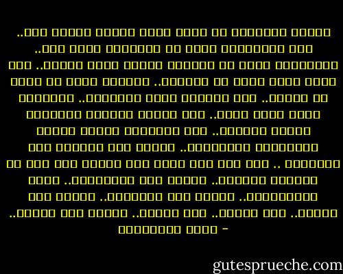 الجنة بالنسبة لي ليست مجرد حقيقة قادمة فقط..<br />إا المواعيد التي تم تأجيلها رغما عني..<br />والأماكن التي لا تستطيع الأرض منحي إياها..<br />إا الحب الذي بخلت به الدنيا..<br />والفرح الذي لا تتسع له الأرض..<br />إا الوجوه التي أشتاقها.. والوجوه التي حرمت منها..<br />إا ايات الحدود وبدايات إشراق الوعود..<br />إا استقبال الفرح ووداع المعانات والحرمان..<br />الجنة زمن الحصول على الحريات .. فلا قمع ولا سياج ولا سجون، ولا<br />خوف من القادم واهول..<br />الجنة موت المحرمات.. وموت الممنوعات..<br />الجنة موت السلطات..<br />الجنة موت الملل.. موت التعب..<br />موت اليأس..<br />الجنة موت الموت.. - محمد الصوياني