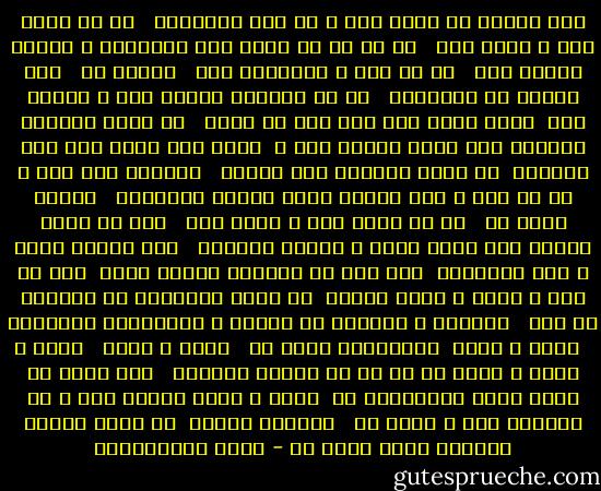 چون درختی در صمیم سرد و بی ابر زمستانی <br /> هر چه برگم بود و بارم بود <br /> هر چه از فر بلوغ گرم تابستان و میراث بهارم بود <br /> هر چه یاد و یادگارم بود <br /> ریخته ست <br /> چون درختی در زمستانم <br /> بی که پندارد بهاری بود و خواهد بود <br />دیگر کنون هیچ مرغ پیر یا کوری <br /> در چنین عریانی انبوهم ایا لانه خواهد بست ؟ <br />دیگر ایا زخمه های هیچ پیرایش<br /> با امید روزهای سبز اینده <br /> خواهدم این سوی و آن سو خست ؟<br />چون درختی اندر اقصای زمستانم <br /> ریخته دیری ست <br /> هر چه بودم یاد و بودم برگ <br /> یاد با نرمک نسیمی چون نماز شعله ی بیمار لرزیدن <br /> برگ چونان صخره ی کری نلرزیدن <br />یاد رنج از دستهای منتظر بردن <br />برگ از اشک و نگاه و ناله آزردن <br />ای بهار همچجنان تا جاودان در راه <br /> همچنان ا جاودان بر شهرها و روستاهای دگربگذر <br /> هرگز و هرگز<br /> بربیابان غریب من <br /> منگر و منگر <br /> سایه ی نمنک و سبزت هر چه از من دورتر ،‌خوشتر <br /> بیم دارم کز نسیم ساحر ابریشمین تو <br />تکمه ی سبزی بروید باز ، بر پیراهن خشک و کبود من <br /> همچنان بگذار <br />تا درود دردنک اندهان ماند سرود من - مهدی اخوان‌ثالث