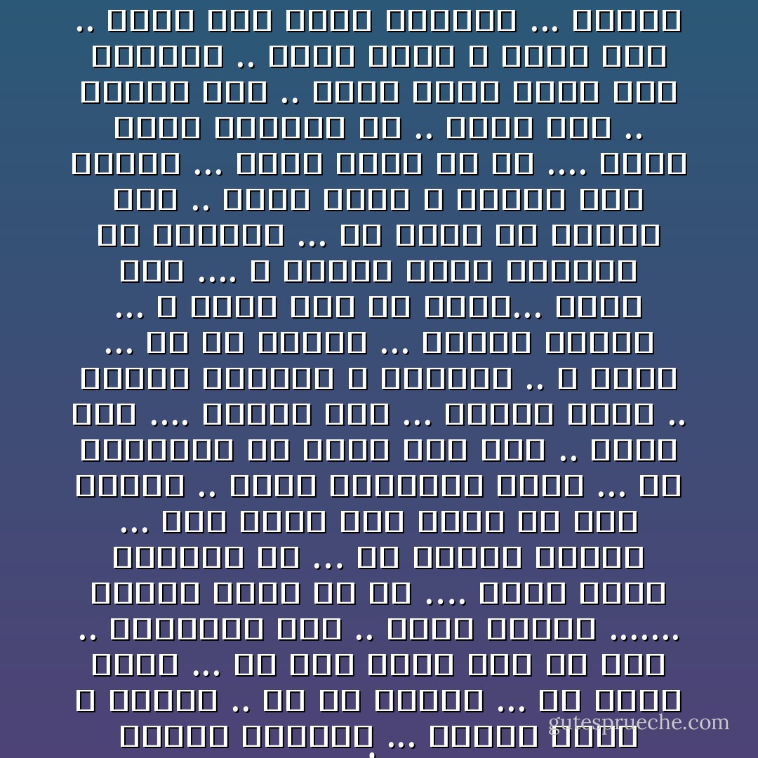 معرفش ليه ...<br />تنحت للدنيا كده .. !<br />وفجأة لقيتني مسكون بالملل ...<br />لاعندي رغبة ف البكا ..<br />ولا في الكلام ...<br />ولا عايز أنام ...<br />ولا حتي بسأل إيه ده ليه ..<br />وآخرتها إيه ..<br />وإيه العمل .......<br />وأخاف أقول لأي حد ….<br />أحسن يقوم يقلبها جد …<br />حد صاحبي ينزعج ...<br />يمد إيده جوه قلبه من باب الكرم ..<br />عشان يشاركني الألم ...<br />أو يستلفلي من لئيم حبة أمل ..<br />حالة كده ....<br />معرفش إيه ...<br />ملهاش معاد ..<br />ساعات تزورني ف الربيع ..<br />ف الحر ...<br />وف عز الشتا ...<br />وتجيب حاجات ...<br />لا فيها روح ولا ميته...<br />حالة كده ....<br />لا معاها تنفع كلمتين ولا غنوتين ...<br />ولا لقطة من ألبوم صور ..<br />آلاقي قلبي ف الهوا ويا الكور ...<br />أخاف أقول لأي حد ....<br />أحسن يقوم يقلبها جد ..<br />حالة كده ..<br />معرفش إيه ..<br />لكني بطلع منها بعد السكات ..<br />فاهم شويه ف اللي فات ..<br />حاسس أوي بحضن الصحاب ...<br />محظوظ أنا ...<br />ساعات أشاور ...<br />ينفتحللي ألف باب…<br />لكني باغلط ف الحساب ..<br />ومعرفش ليه<br />تنحت للدنيا كده ... - علي سلامة