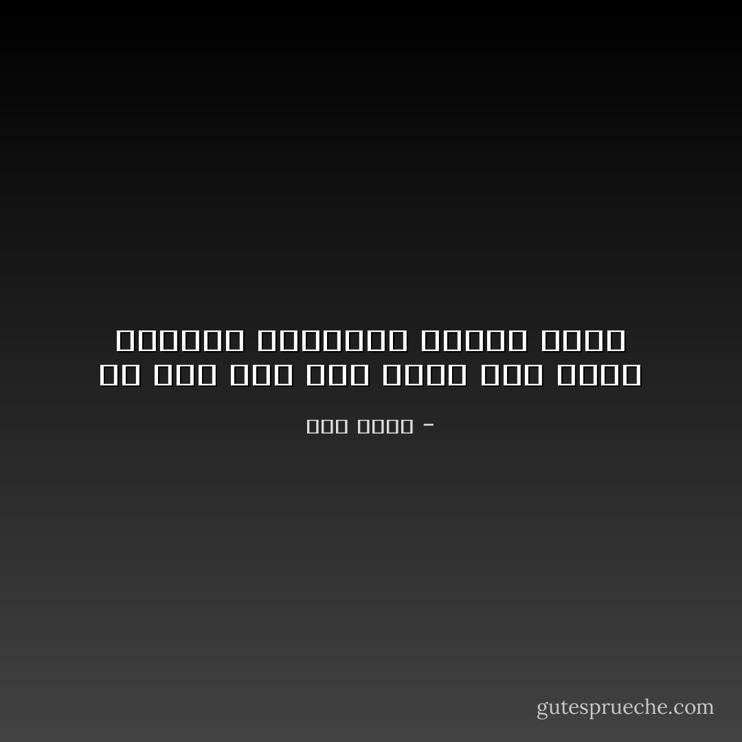 فى مصر فقط متر الارض بنص جنيه وكيلوا الطماطم بعشرة جنيه - جلال عامر