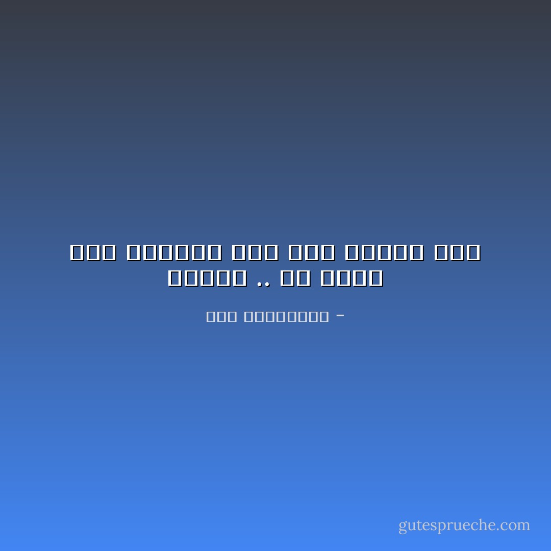 تعلمتُ .. أن أكون أهلاً لحقوقي قبل أنا أطالب بها - آية الملواني