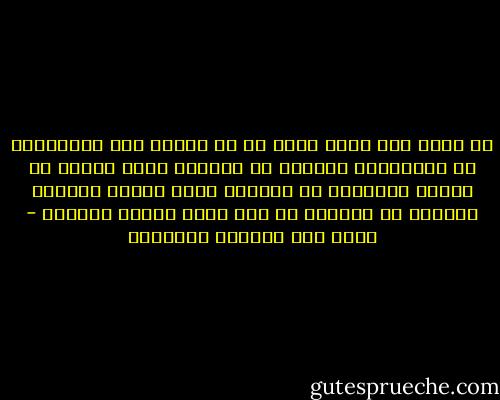 لا يوجد شيء يقتل اجمل ما في الروح مثل الاقتراب من ديكتاتور الرغبه في ارضائه تقتل جزءاً من الروح والرغبه في تقليده تقتل جزءاً ثانياً الرغبه في البقاء في ظله تقتل جزءاً ثالثاً - غازي عبد الرحمن القصيبي