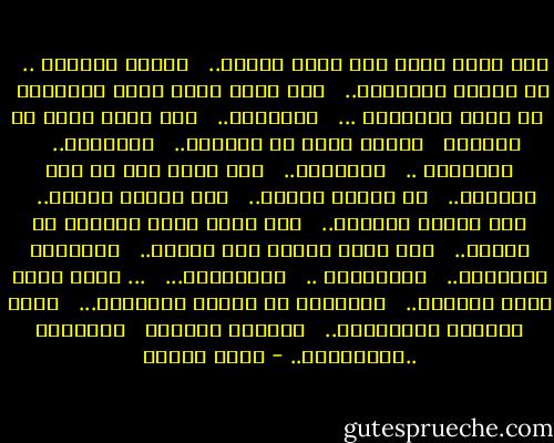 أنا الذي أحرق ألف ليلة وليلة..<br /> <br />وأخلص النساء ..<br /> <br />من مخالب الأعراب..<br /> <br />أنا الذي حميت وردة الأنوثة<br /> <br />من هجمة الطاعون ...<br /> <br />والذباب..<br /> <br />أنا الذي جعلت من حبيبتي<br /> <br />مليكة تسير في ركابها..<br /> <br />الأشجار..<br /> <br />والنجوم ..<br /> <br />والسحاب..<br /> <br />أنا الذي هرب قد هرب السلاح..<br /> <br />في أرغفة الخبز..<br /> <br />وفي لفائف التبغ..<br /> <br />وفي بطانة الثياب..<br /> <br />أنا الذي ذبحت شهريار في سريره..<br /> <br />أنا الذي أنهيت عصر الوأد..<br /> <br />والزواج بالمتعة..<br /> <br />والإقطاع ..<br /> <br />والإرهاب...<br /> <br />... وحين قامت دولة النساء..<br /> <br />وارتفعت في الأفق البيارق...<br /> <br />توقف النضال بالبنادق..<br /> <br />وأبتدأ النضال<br /> <br />بالعيون ..والأهداب.. - نزار قباني