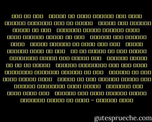 بلوت بني الدنيا فلـم أر فيهـم<br /><br /><br />سوى من غدا والبخل ملء إهابه<br /><br /><br />فجردت من غمد القناعة صارماً<br /><br /><br />قطعت رجائـي منهـم بذبابـه<br /><br /><br />فلا ذا يراني واقفاً فـي طريقـه<br /><br /><br />ولا ذا يراني قاعداً عنـد بابـه<br /><br /><br />غنى بلا مالً عن النـاس كلهـم<br /><br /><br />وليس الغنى إلا عن الشيء لآ به<br /><br /><br />إذا ما ظالم استحسن الظلم مذهباً<br /><br /><br />ولج عتواً فـي قبيـح اكتسابـه<br /><br /><br />فكله إلى صرف الليالـي فإنهـا<br /><br /><br />ستدعو له ما لم يكن في حسابـه<br /><br /><br />فكم قد رأينـا ظالمـاً متمـرداً<br /><br />يرى النجم رتيهاً تحت ظل ركابه<br /><br /><br />فعما قليلٍ وهـو فـي غفلاتـه<br /><br /><br />أناخت صروف الحادثات ببابـه<br /><br /><br />وجوزى بالأمر الذي كان فاعلاً<br /><br /><br />وصب عليه الله سـوط عذابـه - محمد بن إدريس الشافعي