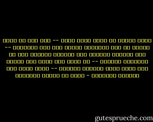 ارحل بنفسك من ارضٍ تضام بهـا -- ولا تكن من فراق الأهل في حرق<br />فالعنبر الخام روث فـي مواطنـه -- وفي التغرب محمولُ على العنـق<br />والكحل نوع من الأحجار تنظـره -- في أرضه وهو مرمي على الطرق<br />لما تغرب حـاز الفضـل أجمعـه -- فصار يحمل بين الجفـن والحـدق - محمد بن إدريس الشافعي