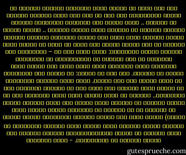 وظل عبد الله بن كيران صاحب مبادرات متقدمة وجريئة في العمل الإسلامي، فهو أول من دعا إلى تكوي قطاعات نسائية في الحركة .. وقاد أيضاً أول مبادرات الاعتراف بشرعية النظام الملكي في المغرب ونبذ العمل الثوري .. وأطلق مقولة شهيرة انتشرت بشكل كبير عند كوادر الحركة، ذكرتني بمقولة معاوية بن أبي سفيان عندما قتل عمار بن ياسر في صفين، فقال معاوية جملته العبقرية: قتله الذي أتى به – واستطاعت هذه المقولة أن تحل الكثير من الإشكاليات في المنظومة الفكرية لتلك الكوادر التي كانت تميل إلى تكفير نظام الحكم في المغرب. حيث قال بن كيران: إن الدول مثل الأفراد، لا نحكم عليها إلا بما تدعيه. وإذا كانت الدولة المغربية قد أعلنت أنها مسلمة، فهي كذلك حتى لو ارتكبت ممارسات تخل بإسلامها.. ومثلما لا نكفر الفرد الذي يعلن الإسلام حتى لو ارتكب ذنوباً أو معاصي، فإنه ينبغي ألا نكفر الدولة بمجرد أن ارتكبت ما لا يتوافق مع الإسلام طالما أعلنت أنها مسلمة) طبعاً كانت هذه مقولة سياسية بامتياز، وليست خاضعة لتمحيص شرعي، ولكنها فعلت فعلها داخل الحركة واستطاعت أن تخفف كثيراً من غلواء التفكيروالرفض لشرعية النظام عند قواعد الحركة في الثمانيات. - نواف القديمي