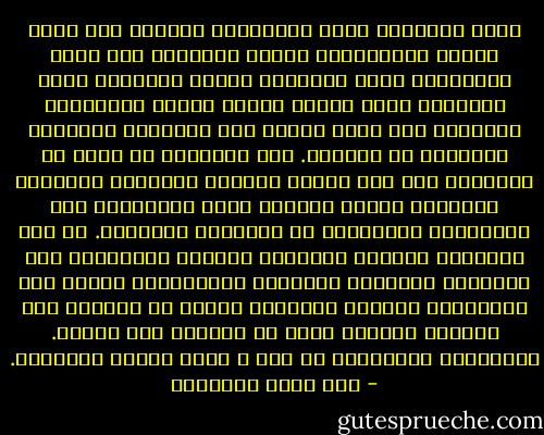 صارت المناهج تهتم بالتلقين والحفظ على حساب الفهم والتطبيق، وتهتم بالكمية على حساب النوعية، صارت المناهج منفرة للطالب، فهجر القراءة وصار ينتظر نهاية السنة لإلقائها جانباً، لكن أخطر عوامل ضعف التعليم وأكثرها تأثيراً هو المعلم. جاء للتعليم من يبحث عن الوظيفة فقط دون إيمان برسالة التعليم السامية والمهمة لنهضة الأمة، وبعض المعلمين لهم مفاهيمهم المختلفة عن التعليم ورسالته. لم تعد المدارس مكاناً لاكتساب مهارات التفكير، وحب القراءة وممارسة الرياضة وتأصيلها، لتصبح هذه المهارات عبادات يمارسها الشاب أو الشابة وقت فراغه، وعادات تبقى مع الطالب مدى احياة. المعلمون والمناهج هم أهم و أخطر عوامل التغيير. - عبد الله السعدون