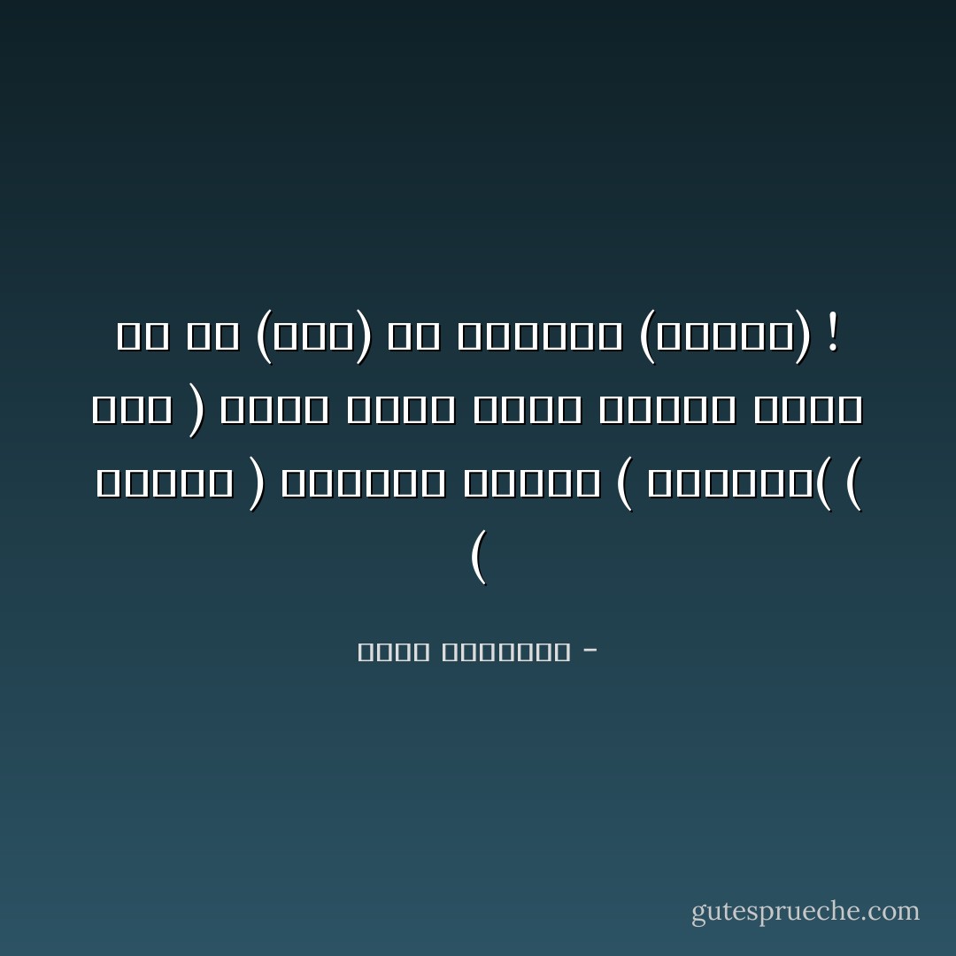 ( الوسط ) الشعبي<br />الشرق ( الأوسـط(<br />( وسط ) فيفي عبده<br />ثلاثة أشياء تؤكد ان كل (وسط) في الدنيا (مهزوز) ! - محمد الرطيان