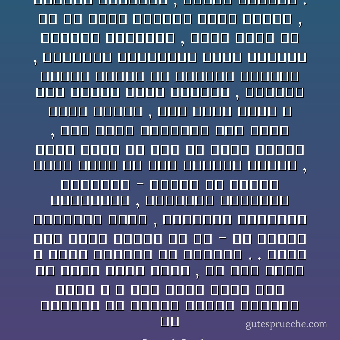 إن المؤمن قد يحتقر أعراض الحياة كلها ؛ لا لأنه أصغر منها همة أو أضعف منها طاقة , ولا لأنه سلبي لا ينمي الحياة ولا يرقيها . . ولكن لأنه ينظر إليها من عل - مع قيامه بالخلافة فيها , وإنشائه للعمران والحضارة , وعنايته بالنماء والإكثار - فينشد من حياته ماهو أكبر من هذه الأعراض وأغلى , ينشد منها أن يقر في الأرض منهجاً , وأن يقود البشرية إلى ماهو أرفع وأكمل , وأن يركز راية الله فوق هامات الأرض والناس , ليتطلع إليها البشر في مكانها الرفيع , وليمدوا بأبصارهم وراء الواقع الزهيد المحدود , الذي يحيا له من لم يهبه الإيمان رفعة الهدف , وضخامة الاهتمام , وشمول النظرة . - Sayed Qutb