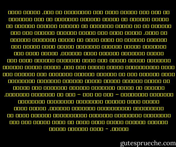 لم يبق إلا قيراط واحد لكل الفلاحين في مصر. قيراط واحد للذين يزرعون في برودة الشتاء ويحصدون في قيظ الظهيرة ويبنون في كل أوان، ويعانون من السخرة والشظف والجوع في كل موسم. قيراط واحد لكل الذين أقاموا الحياة على ضفة النهر، فشربوا من مائه وفاض من عرقهم فيضانه، وقلبوا الأحجار ونقوا الطين، وأودعوا الأرض بذرة الخلق وسر القمح والشعير وأسماء الله الحسنى. قيراط واحد لكل الأطفال الذين ولدوا بلا حلم، والبنات اللاتي مضين دون عشق، والفواعلية الذين ماتوا بلا ثمن. للناس الذين يجمعون شتات أنفسهم بعد كل فيضان، وقاموا بالصلاة على موتاهم بعد كل وباء، ورحلوا للمدن فبنوا القصور الباذخة لسادتها، وعاشوا في قيعان الحواري الضيقة يواصلون صنع تمائم الحياة، ويترقبون – رغم كل شيء – بعث كل الأحلام الجميلة. قيراط واحد للزهرة والشعراء والفقراء والمغنين المجهولين والصنايعية والعشاق الصغار. قيراط واحد استطاعوا بأحلامهم الكبيرة وبانتظارهم الدائم للغد أن يجعلوه باتساع الكون الذي يمتد من حافة النهر حتى مدى الأفق. - محمد المنسي قنديل