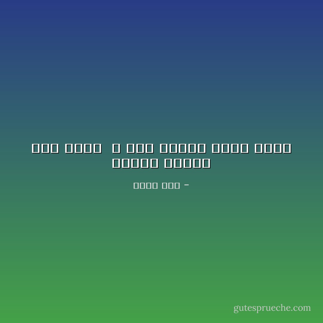 الكلام نوعان<br />كلام فارغ <br />و<br />كلام مليان بكلام فارغ - أحمد رجب