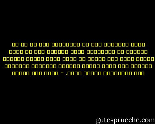 هجرت الكتابة منذ أن فارقتنى، كان لا بد أن أتنازل عن الكتابة، بررت خسارتى بأن من بخسر أمرأة مثلك فلن يعنيه أن يخسر شعره ومجده وطموحه أيضاً، وأن فقدك يستحق حداداً كهذاوأن الكتابة بعد الفاجعة، فاجعة أكبر. - محمد حسن علوان